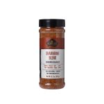 Cerez Pazari Shawarma Spice Blend 190 gr